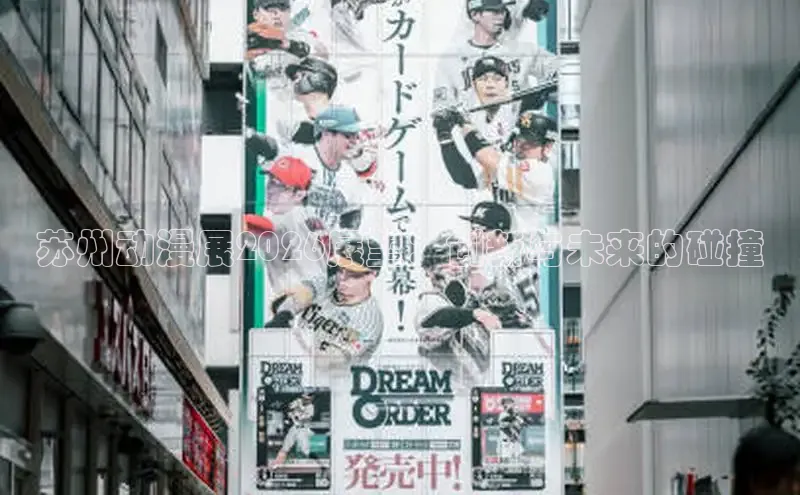 星耀国际pg