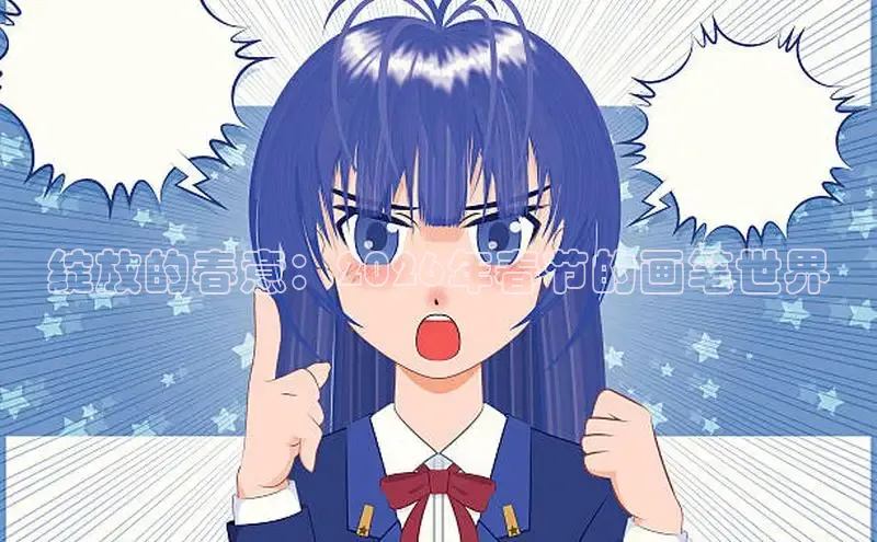 星耀国际com官网