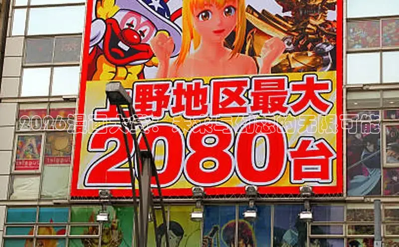 星耀国际平台