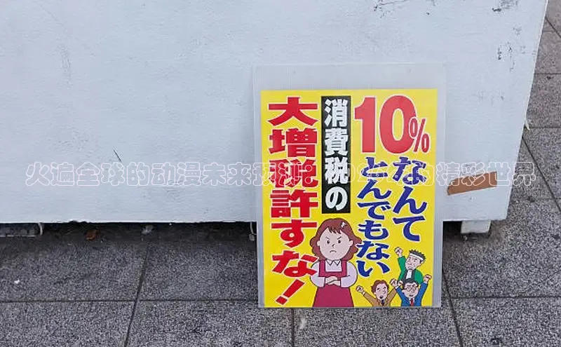 星耀国际com官网