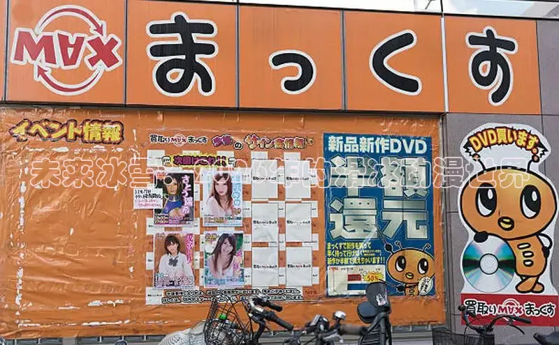 星耀国际com官网