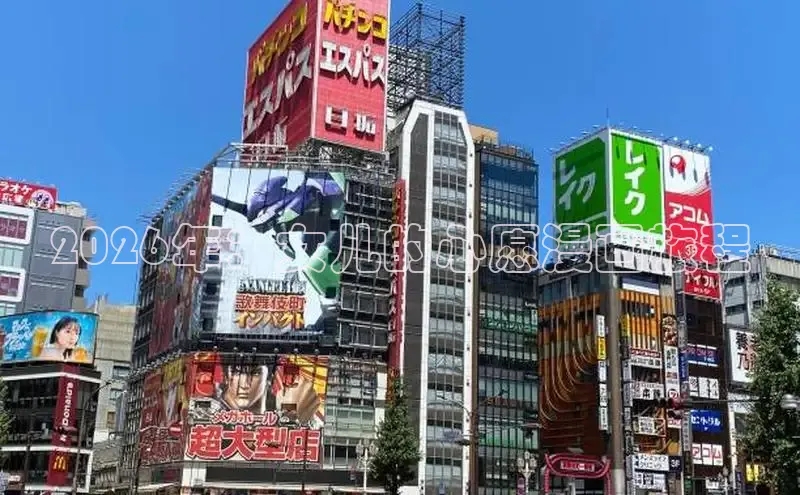 星耀国际com官网登录入口网址